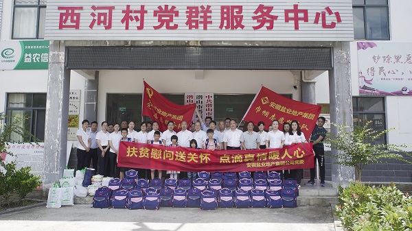 意大利贵宾会-贵宾会官方网站