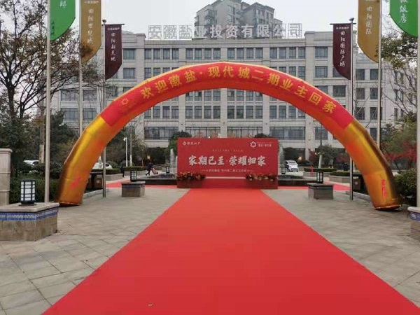意大利贵宾会-贵宾会官方网站