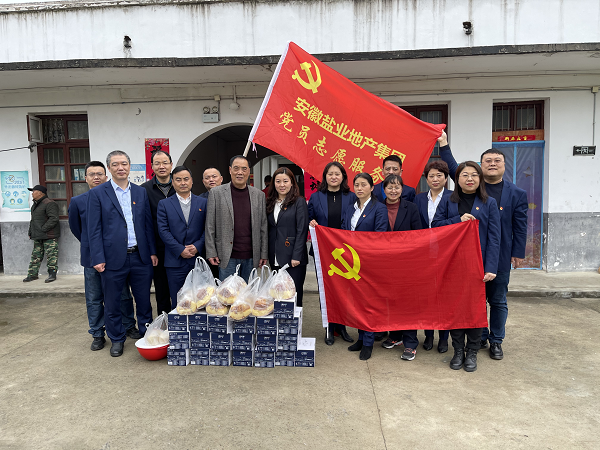 意大利贵宾会-贵宾会官方网站