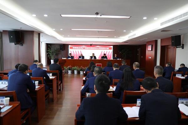 意大利贵宾会-贵宾会官方网站