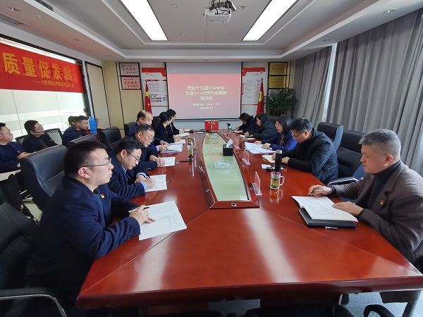 意大利贵宾会-贵宾会官方网站