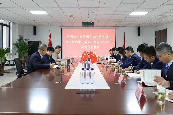 意大利贵宾会-贵宾会官方网站