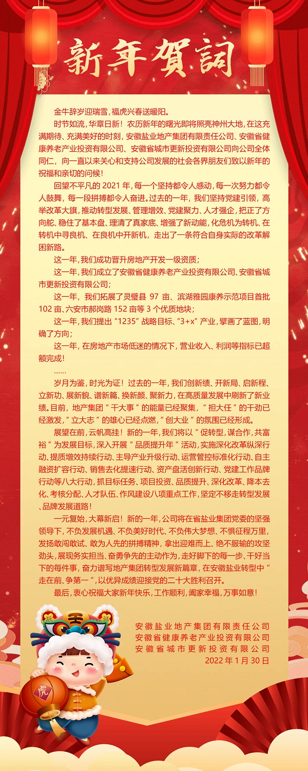 意大利贵宾会-贵宾会官方网站