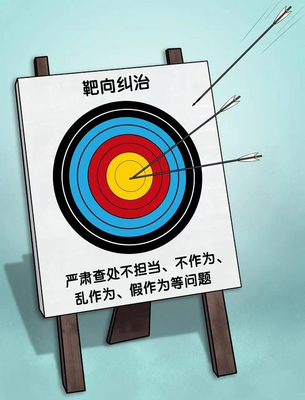 意大利贵宾会-贵宾会官方网站