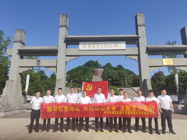 意大利贵宾会-贵宾会官方网站