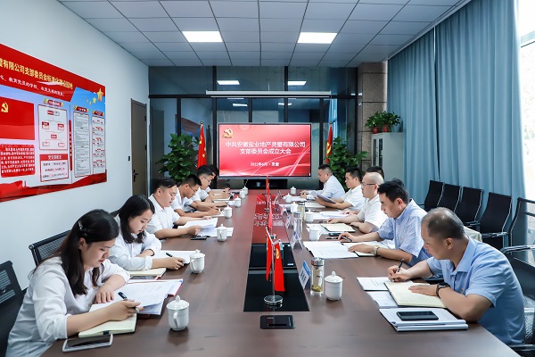 意大利贵宾会-贵宾会官方网站
