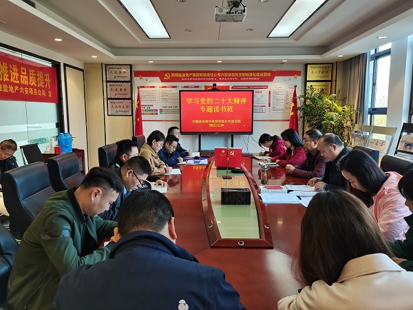 意大利贵宾会-贵宾会官方网站
