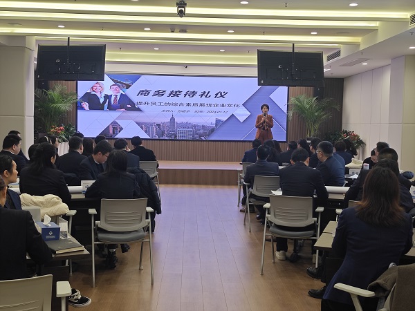 意大利贵宾会-贵宾会官方网站