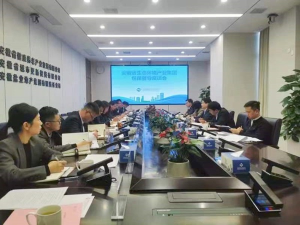意大利贵宾会-贵宾会官方网站