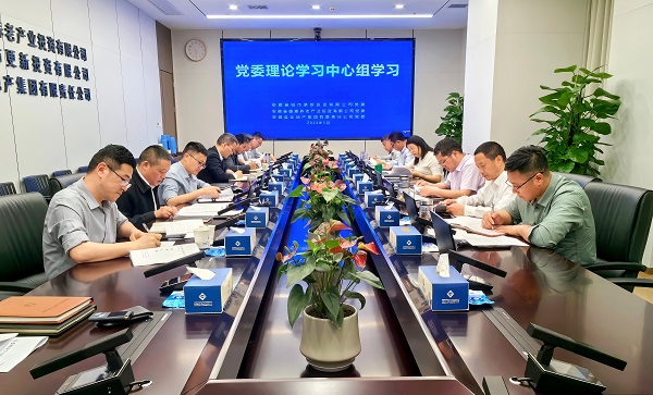 意大利贵宾会-贵宾会官方网站