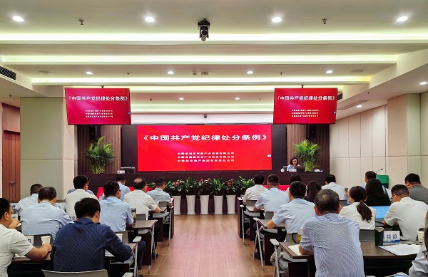 意大利贵宾会-贵宾会官方网站