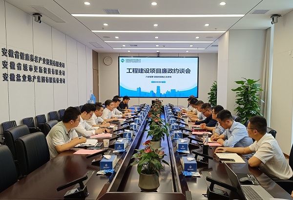 意大利贵宾会-贵宾会官方网站