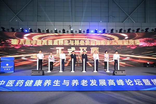 意大利贵宾会-贵宾会官方网站