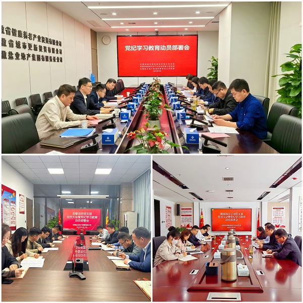 意大利贵宾会-贵宾会官方网站
