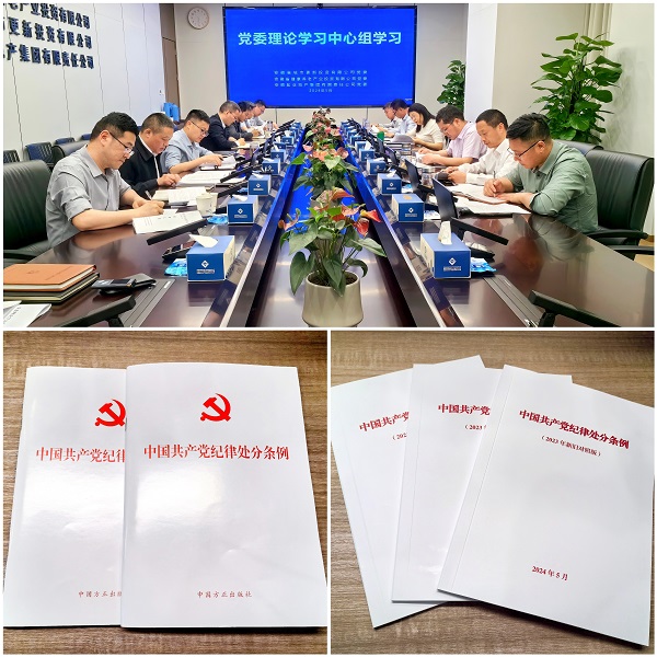 意大利贵宾会-贵宾会官方网站