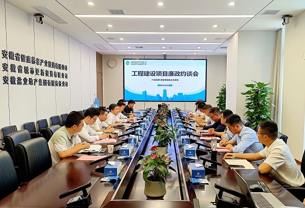 意大利贵宾会-贵宾会官方网站
