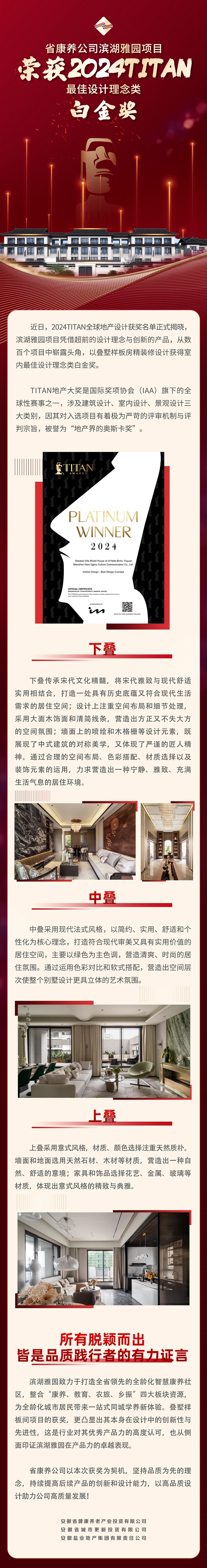 意大利贵宾会-贵宾会官方网站
