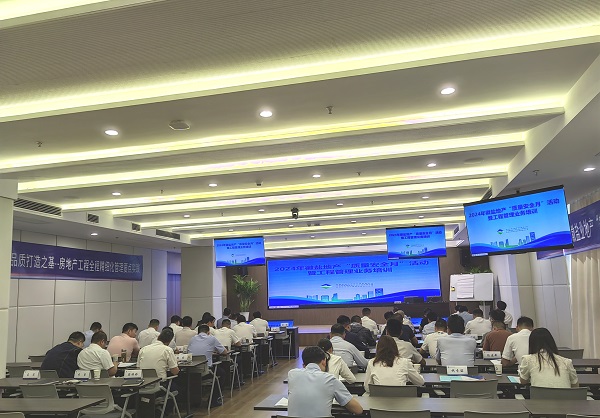 意大利贵宾会-贵宾会官方网站