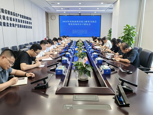 意大利贵宾会-贵宾会官方网站